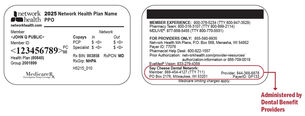  Front and back image of Network Health ID card
